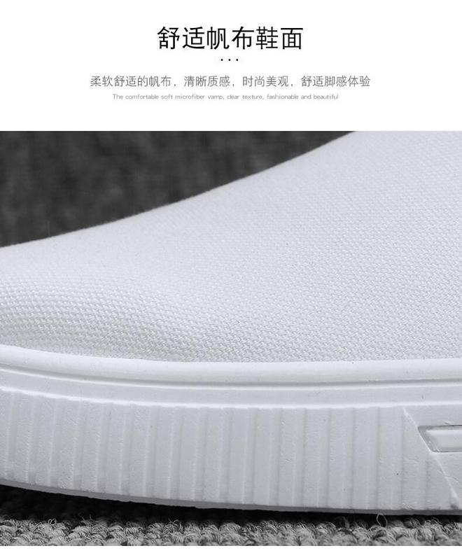 Product Introduction of 2023 New [COD] [Free Shipping] [Spot] Men's New Canvas Half Drag Low-Top Sneakers Casual Shoes Sports Canvas Shoes 5