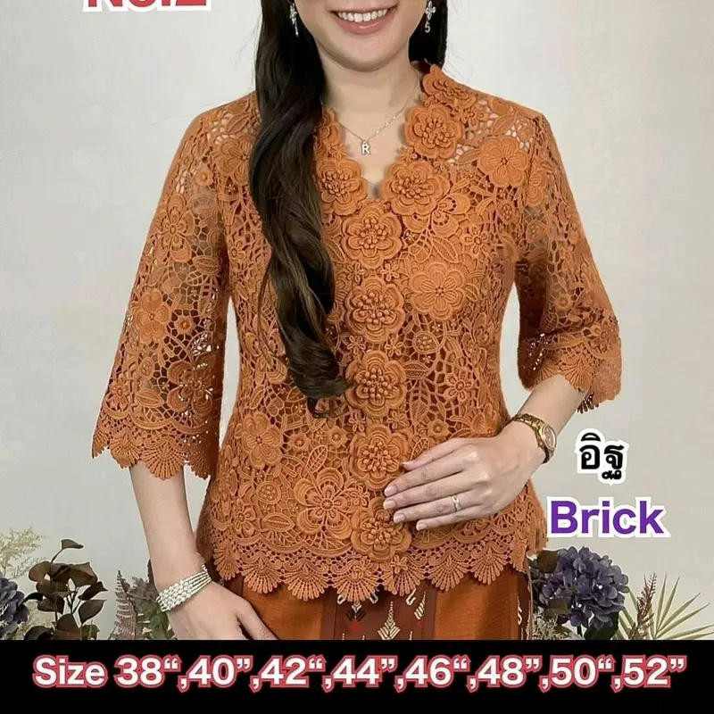 ML A37 Atasan brokat bangkok super terbaru 7