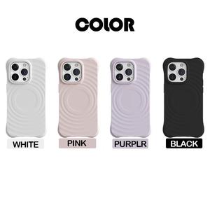 Luxury Quality Magnetic Wave Silicone Phone Case For iPhone 15 14 13 12 11 Pro Max Matte Full Shockproof  cover Protection Casing