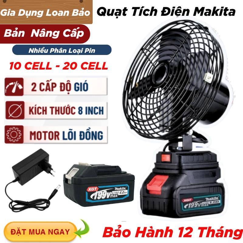 [ Hàng Loại 1 ] Quạt Tích Điện Lồng Sắt Cánh Sắt  Pin 10 Cell Dùng Liên Tục 8H, Quạt Makita Để Bàn 2 Cấp Độ Gió Siêu Mát