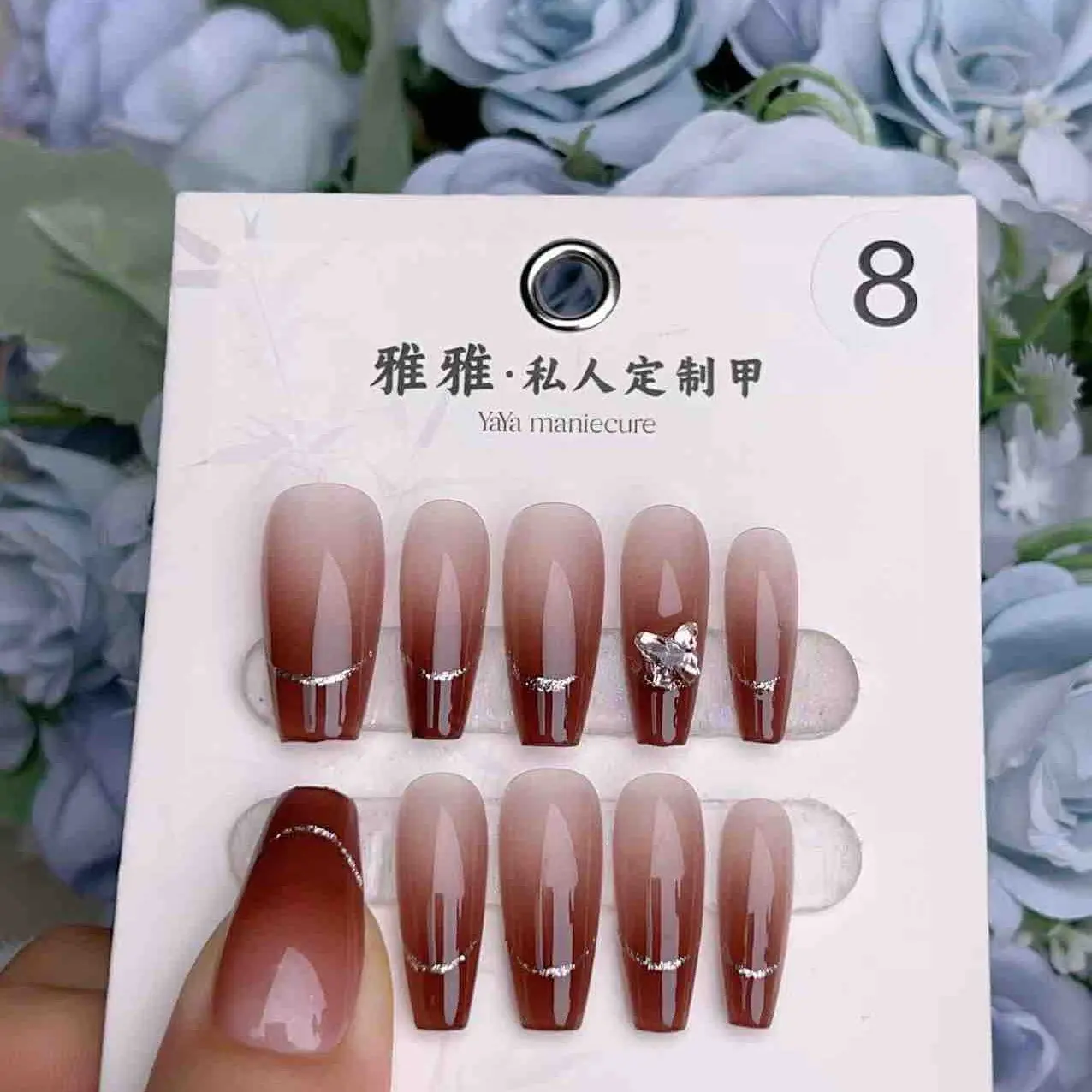 2025 new summer [R8] hand nail art
