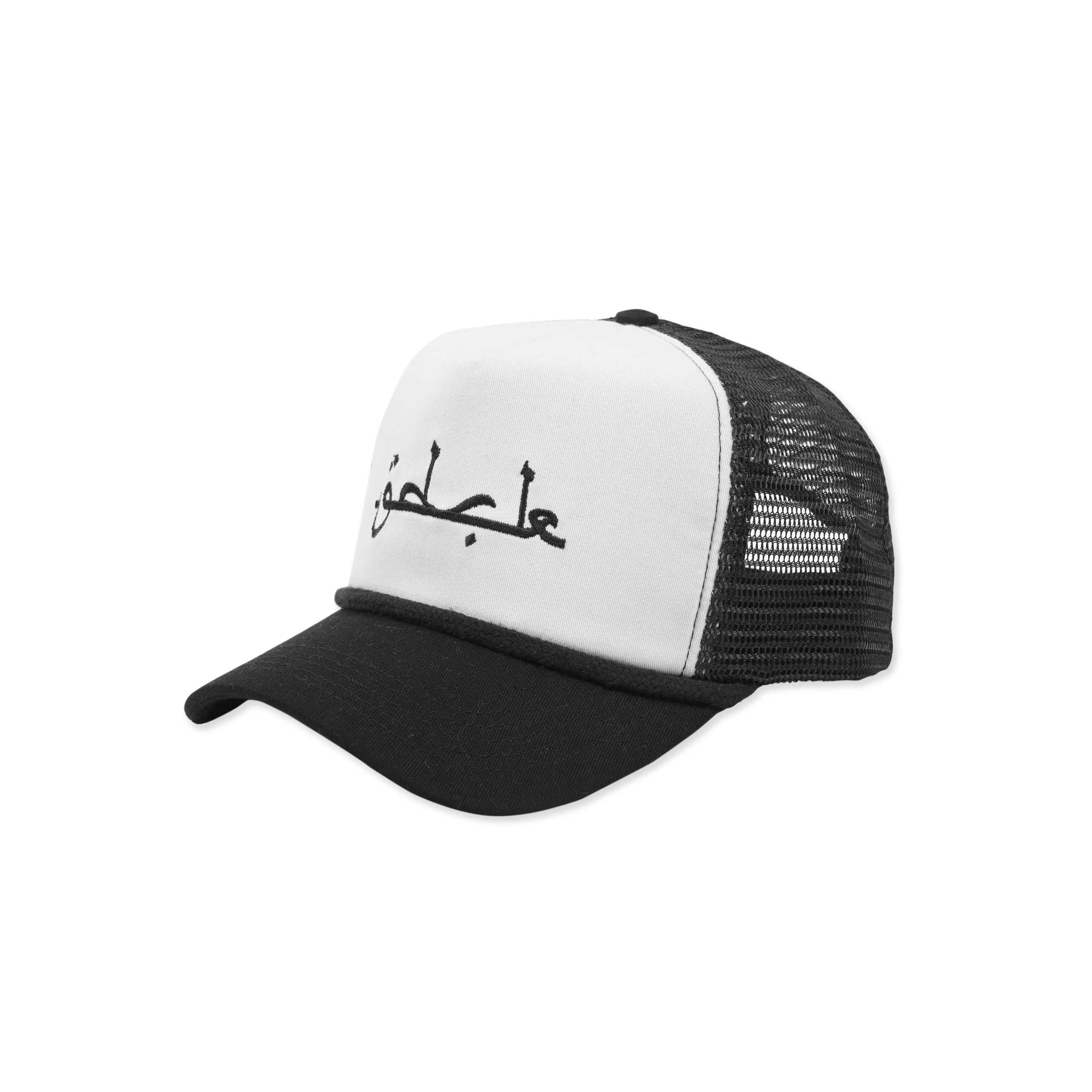 GDCK Hat Black ARAKER / Trucker Caps Topi Jaring katun Bordir