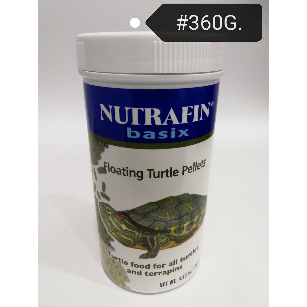 Nutrafin Basix Floating Turtle Pellets Food Feed 360gram Makanan Kura-kura