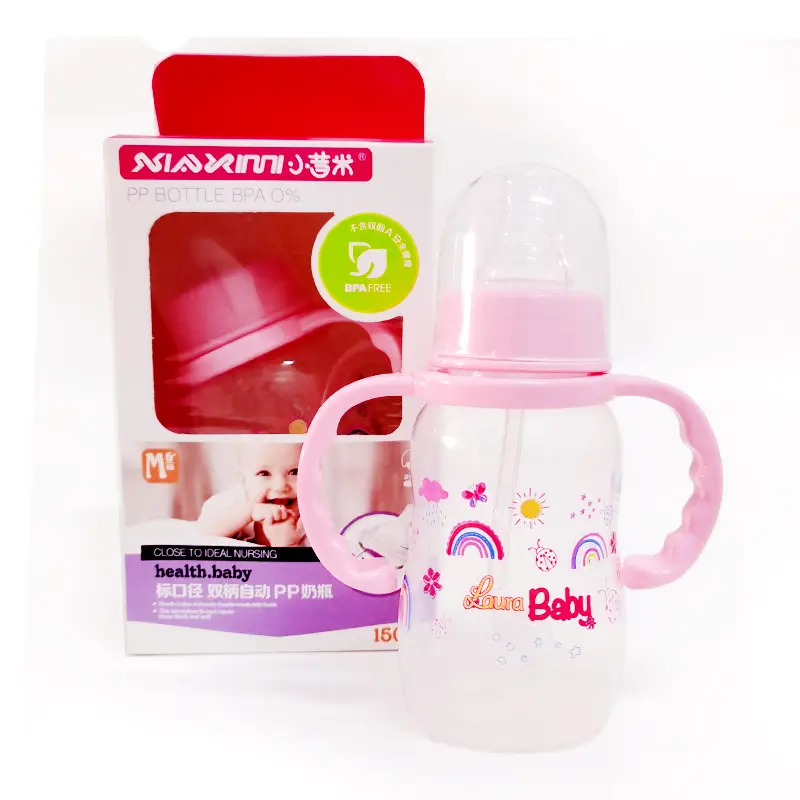 Bình Sữa Cho Em Bé 280ml, Bình Mỏ Vịt, Cổ Mỏng 5