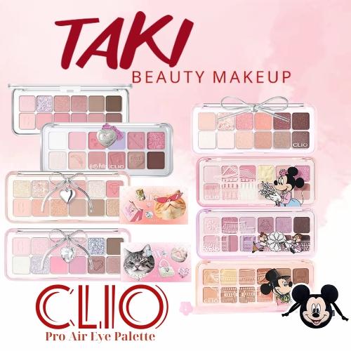 Bảng Phấn Mắt 12 Ô Clio Pro Eye Air - Đủ Màu