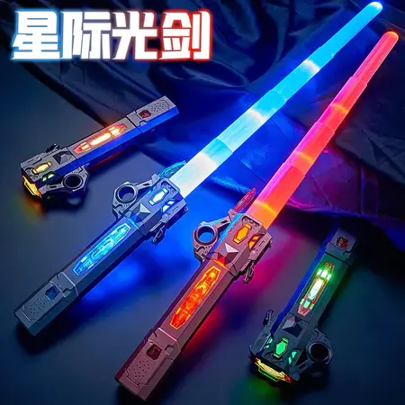 TokoLenaLea Mainan anak laki laki Pedang Lightsaber 2in1 Laser dan LED bersuara / Mainan Pedang bersuara dan Laser Toy Plastik Lampu 1