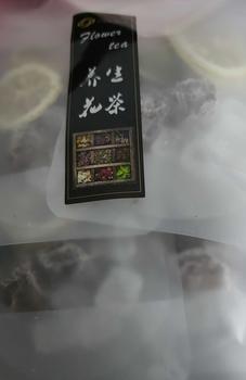 Product Review of Lime Lemon Sour Plum Vitamin C Tea/10 Sachets from A**8 0