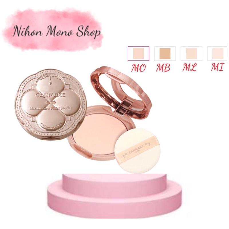 Phấn phủ Canmake Marshmallow Finish Powder Nhật Bản Mỹ Phẩm Trang Điểm