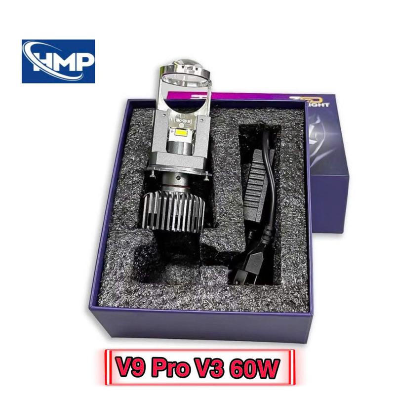    Mua Đèn Tặng Bóng Hậu AuDi + Móc Treo Titan   Bóng Đèn Led Pha Bi Cầu Mini V9 Pro V3 2025 Chính Hãng HMP Light  Chân H4 60W - Bảo  Hành 12 Tháng 