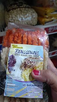 Product Review of Rengginang Situbondo 450gr (isi 36pc )- Camilan Goreng Renyah Tanpa Jemur - Food from _**_ 0