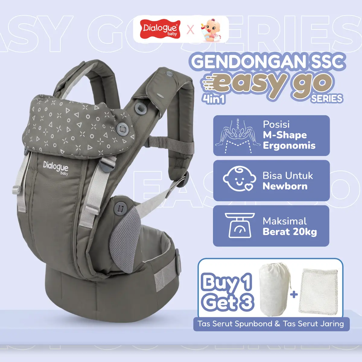 Dialogue Baby Gendongan Bayi New Born SSC M-Shape 4 IN 1 Easy Go Series DGG4045