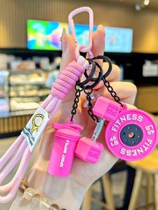 Set de llaveros de mancuerna y barra, llavero con dijes de cuerda, accesorios de gimnasio con dijes de botella, decoración creativa para bolsas y mochilas.