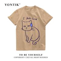 Gambar Kaos Baju Distro Murah Motif "I DON'T CARE CAT" Original Premium Tebal Unisex Katun 24S Cewe Cowo Pasangan Nyaman Atasan Keren Simple High Oblong Panjang Lembut Wanita Cewek Polos Cowok Oversize - Hitam, M, Katun 24S dari Cotton Apparel By KL Kota Administrasi Jakarta Barat 2 Tokopedia
