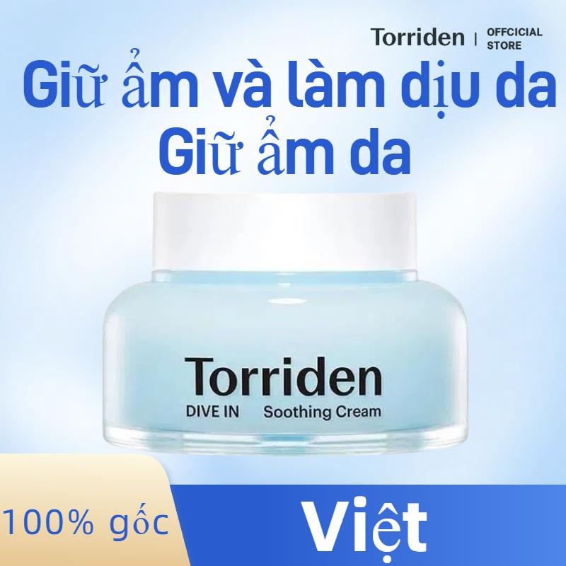 Kem Dưỡng Torriden Làm Dịu Mát, Dưỡng Ẩm Da 100ml DIVE-IN Low Molecular Hyaluronic Acid Soothing Cream | HASAKI BEAUTY 1