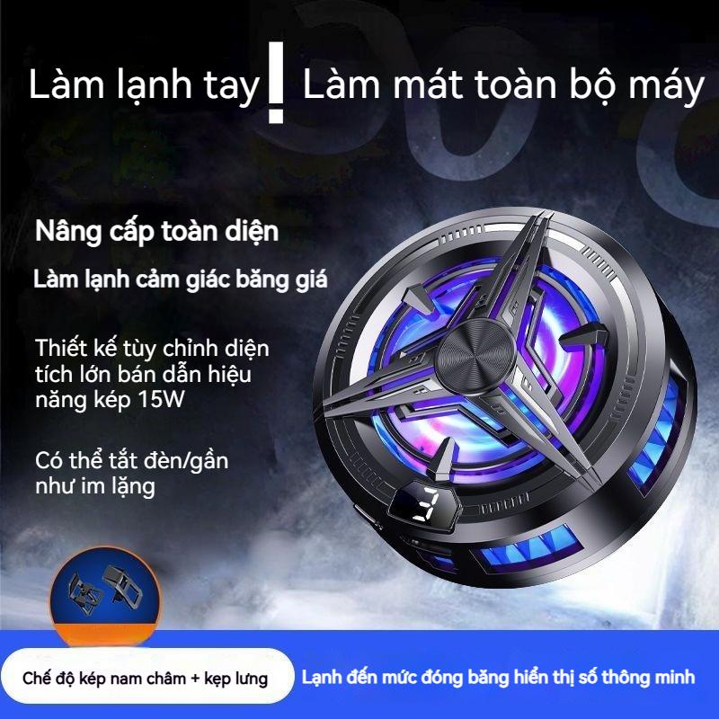 Bộ tản nhiệt điện thoại di động - Làm mát bằng chất bán dẫn và gió lạnh - Quạt…