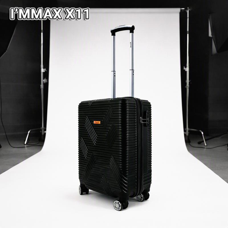 Vali dây kéo immaX X11 - Size 20inch Bảo hành 36 tháng Nhựa PC+ABS cao cấp TRIP chính hãng