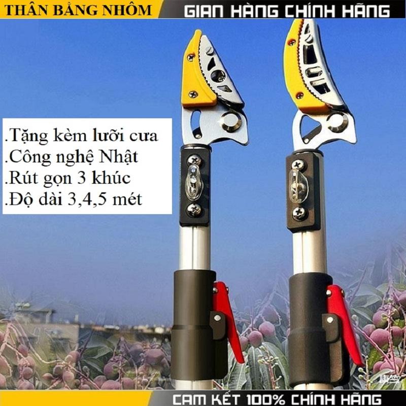 Kéo cắt cành hái quả trên cao cán dài 3m - 4m kết hợp lưỡi cưa cành tiện dụng