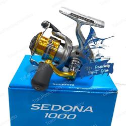 okuma classic pro glt & rods Okuma Classic Pro GLT Rods CHOOSE YOUR SIZE/MODEL!