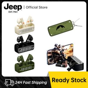 Alat Dengar Permainan Jeep, JP EW110, TWS, Kualiti Bunyi Tulen, Pengalaman Permainan Imersif, Fon Telinga Tanpa Wayar, Fon Telinga Mudah, Bluetooth 5.3, Bunyi Stereo dan Mikrofon Pengurangan Bunyi, Kalis Air IPX5, Sesuai untuk Sukan, [COD]