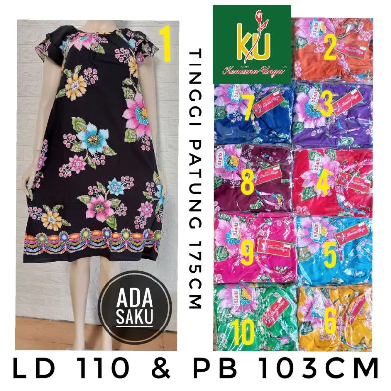 Daster Asyanti Kencana Ungu Label Merah Super Daster Remaja