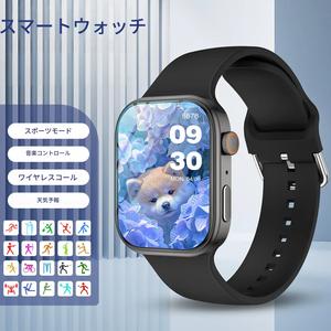 ワイヤレス通話機能付きスマートウォッチ、複数のスポーツモード対応、通話・メッセージ通知、iPhoneとAndroid互換