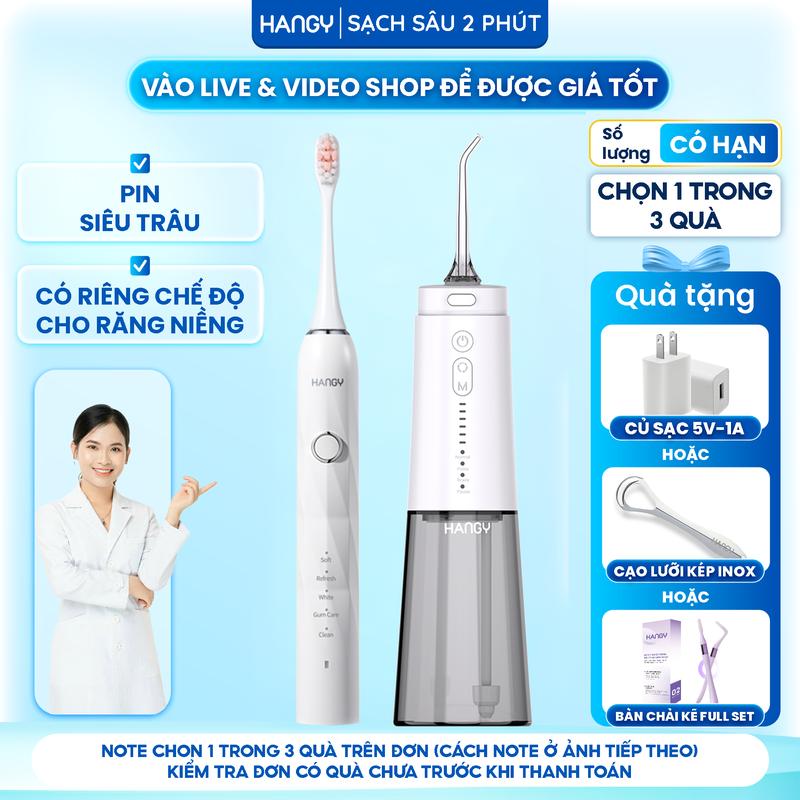 Combo máy tăm nước HG23 Pro & bàn chải điện HY23 Pro – Sạch sâu 2 phút chuẩn nha khoa tại nhà