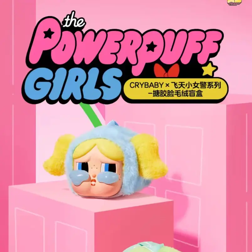 CRYBABY Powerpuff Girls - Vinyl Face Plush Blindbox Series (1pc)
