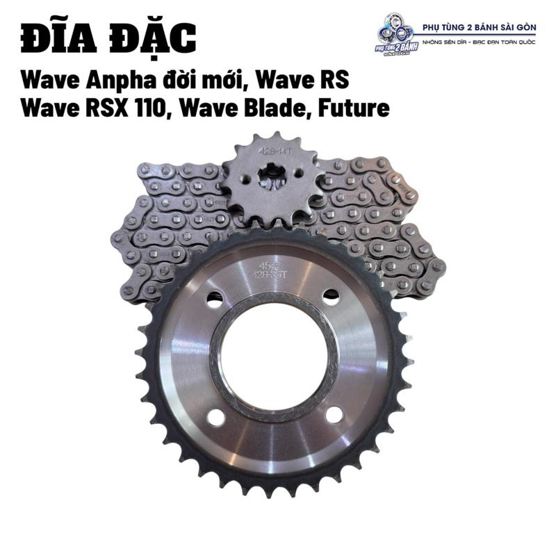 Nhông Sên Dĩa xe Wave lớn như Anpha dời mới/ WS110/RSX 110/Future/Blade 36T-14T-106L (không dùng được cho Wave nhỏ, xe Trung Quốc) Phụ tùng