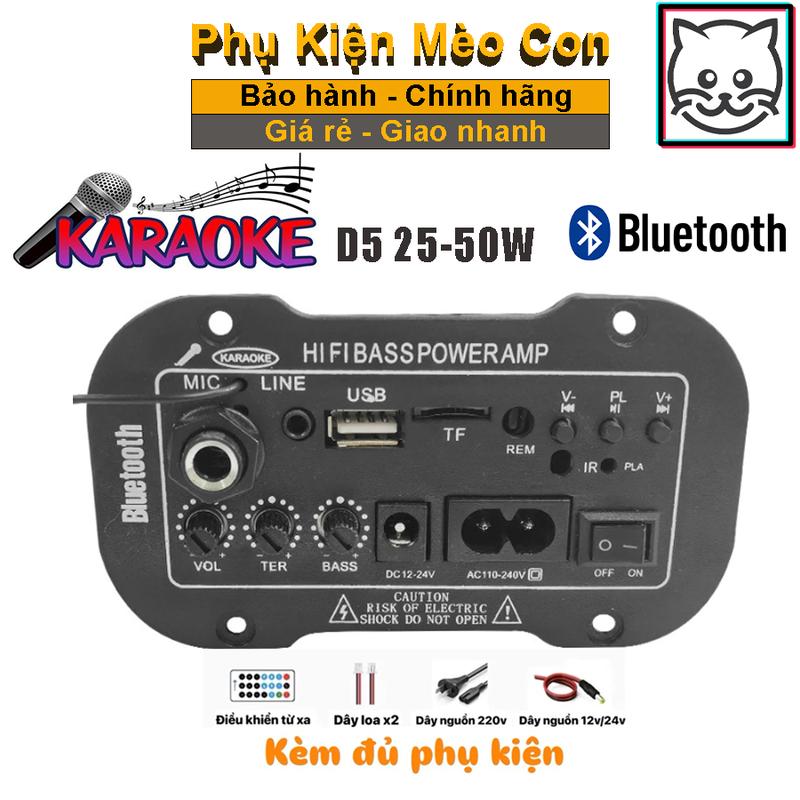  Mạch loa D5 bluetooth chế loa kẹo kéo hát karaoke công suất 25-50w nhỏ gọn tích hợp đủ chức năng và các phụ kiện dây cáp 