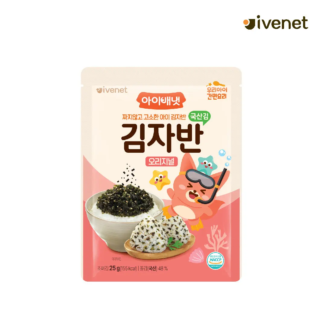 Ivenet Bebe - Seaweed Flakes / Rice Toppings / Food Topping / baby meal / baby food / Toppingskids / Made in Korea