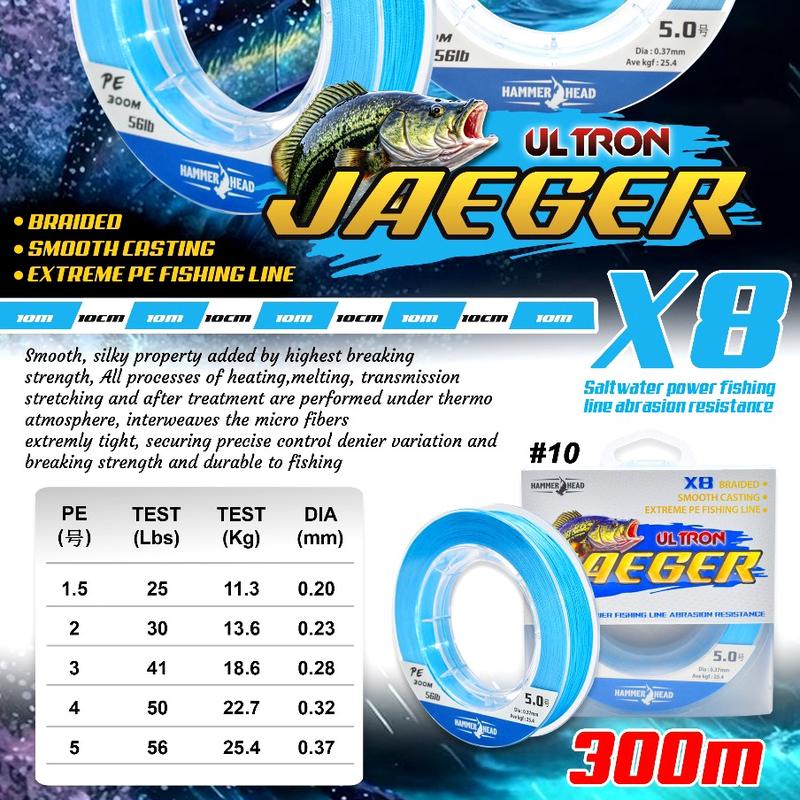 Product Introduction of senar PE hammerhead ULTRON JAEGER X8 100 m & 300 m 16
