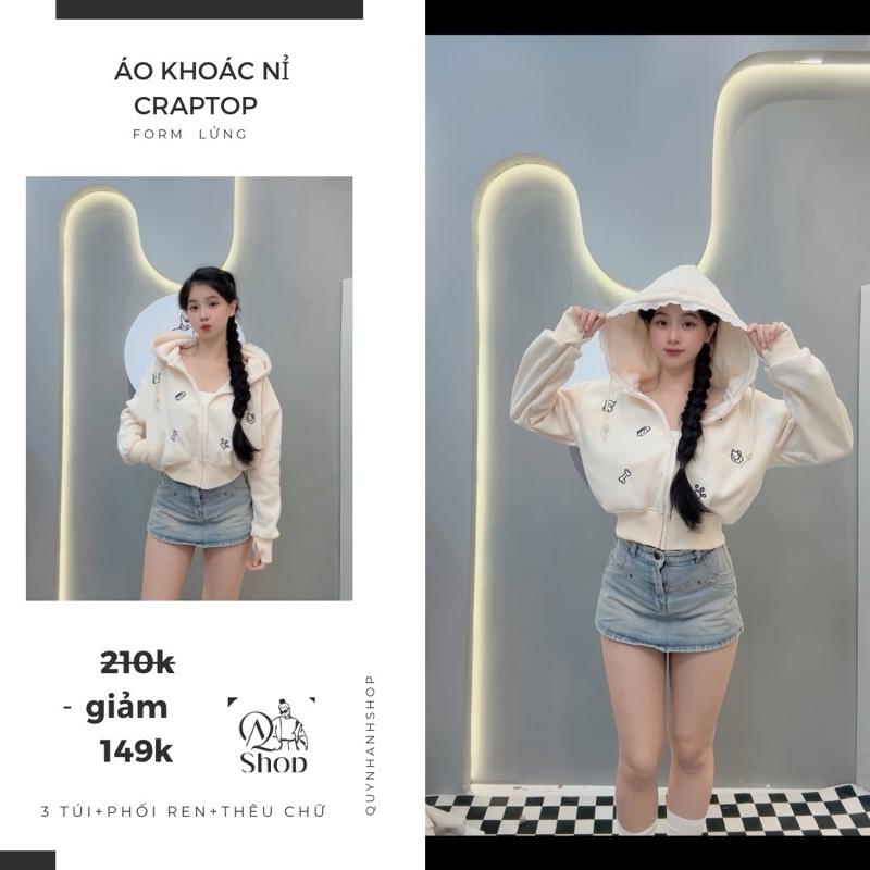  ÁO KHOÁC NỈ DỆT FORM LỬNG THÊU HÌNH CUTE+ PHỐI REN NÓN+ CÓ TÚI TRONG + size từ 35kg-60kg vừa Nữ Women Top 