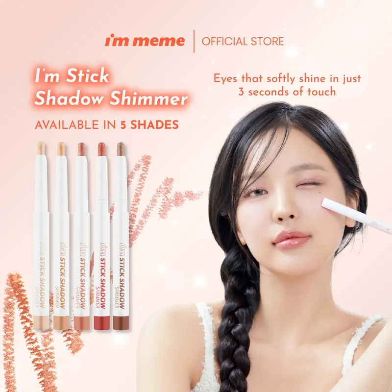 I'M MEME I'm Stick Shadow Shimer - 005 Taupe Trinket 1