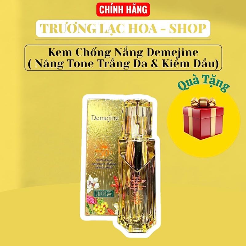  Kem Chống Nắng Demejine Hàng Công Ty 40ml Dành Cho Mọi Loại Da 