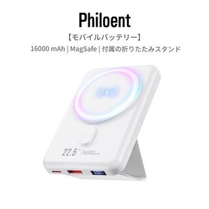 【16.000 mAh 大容量 & MagSafe対応】モバイルバッテリー、軽量、小型、大容量、磁気ワイヤレスパワーバンク、Magsafe充電器、ワイヤレス充電、急速充電】