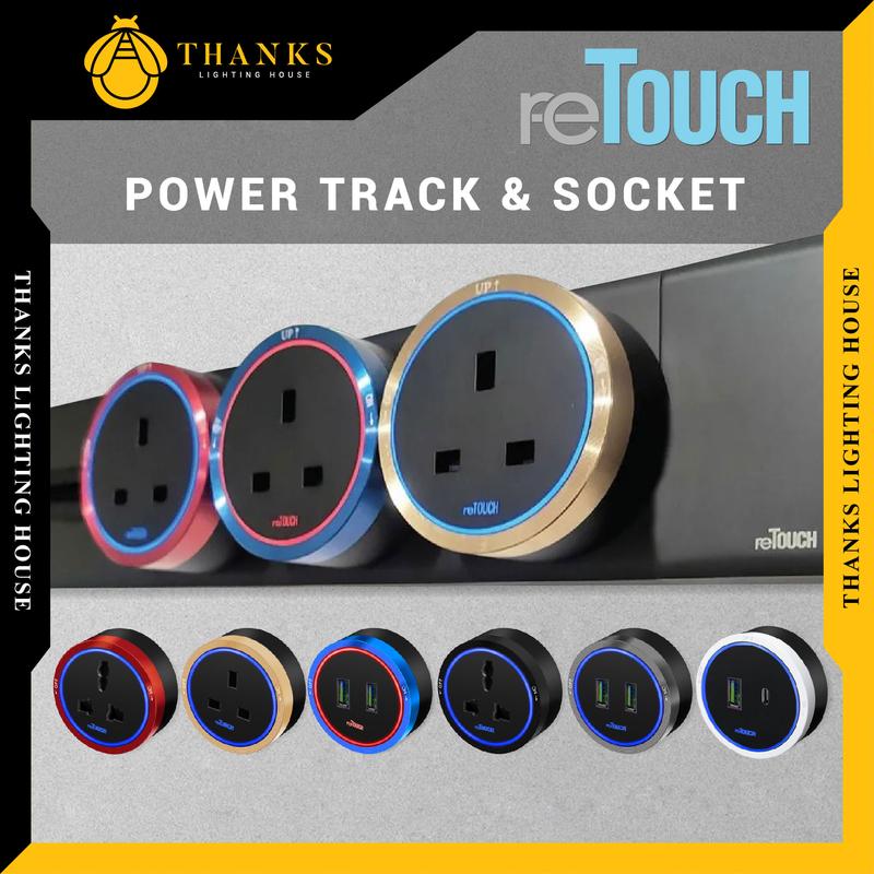 [ SIRIM ] reTouch Power Track Socket 32A Power Socket Universal ...