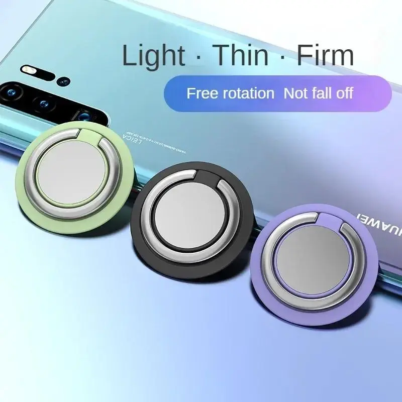 Universal Finger Ring Holder Stand Grip for Mobile Phone Car Magnetic Mount 360 Degree Rotating Phone Back Sticker Pad Bracket