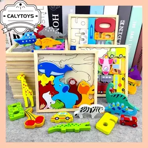 Puzzle Wooden Jigsaw 3D Karakter Mainan Edukasi Anak/Puzzle 3D Jigsaw puzzle kayu Wooden toys cocokkan bentuk SNI (D-03)