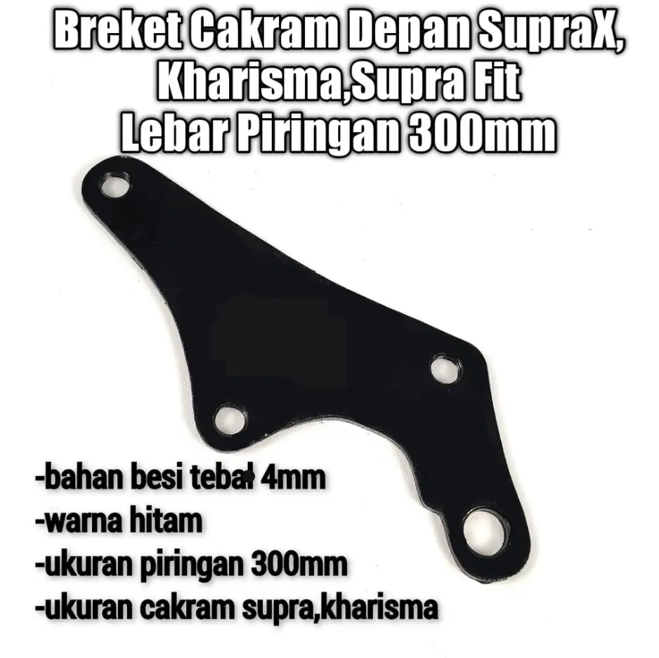 [BISA COD] Breket Bracket Dudukan Pangkon Kaliper Piringan Disc Cakram Depan Supra X supra 110 Kharisma Blade Revo Supra X 125 Fi Piringan Besar 300mm