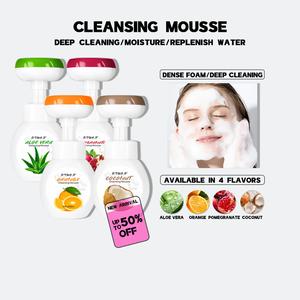 Cleansing Mousse Authentic  Exfoliating Whitening Gel Facial Scrub Peeling Remove Blackheads Facial Skincare Deeply Cleansing Oil Control 200g Comfort Cleanser