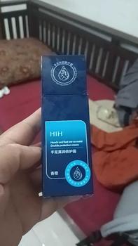 Product Review of HIH Original Pelembab dan Perawatan Tumit Kering Retak dan Cream Kaki Kapalan Cream Kaki Pecah Pecah Ultra Moisturizing Cream Stick Melembutkan Kulit Tumit dan Tangan didiamkan menyembuhkan tumit pecah-pecah from v**a 0