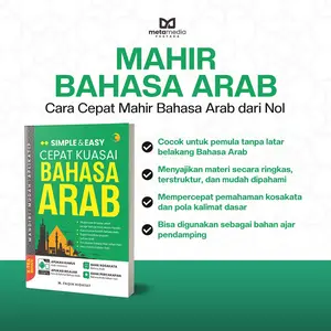 Buku Simple & Easy Cepat Kuasai Bahasa Arab - Belajar Bahasa Arab untuk Pemula