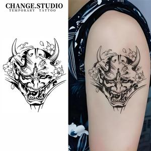 Hình Xăm Tạm Thời, Hình Xăm Quỷ Một Mắt, Kéo Dài Trong 15 Ngày, Không Thấm Nước, Không Lo Sợ Ma Sát, Miếng Dán Hình Xăm