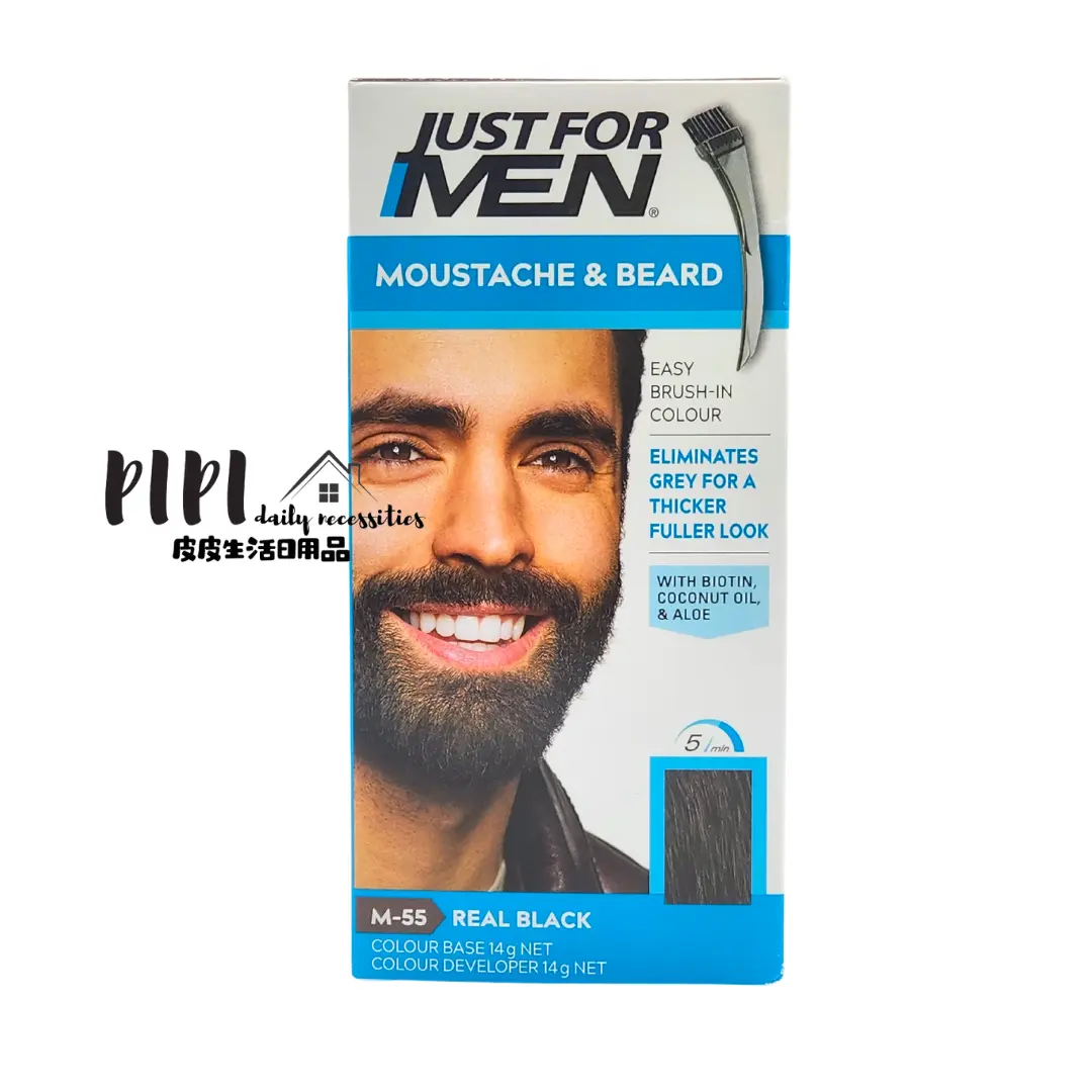 Just For Men Brush-In Color Gel for Moustache & Beard Real Black M55