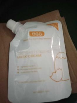 Product Review of EGG YEAST EGGSHELL Mask Cream 100gr Face Masker Cangkang Telur Facial Krim Wajah Peel Off Kulit E.G.G Glam Glow Melembutkan Muka from B**2 1