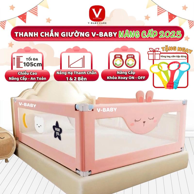 1 THANH CHẮN 1 MẶT Thanh Chắn Giường V-BABY N2 Khóa Kép An Toàn N002 & N1 Nâng Hạ 1 & 2 Bên Cho Bé Kem