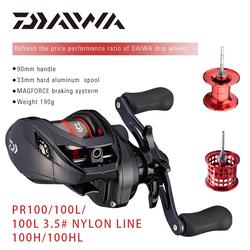 fish reels for sale CLICK SERIES Fly Fishing Reel 4/5/6 Model XF casting rod 6'6