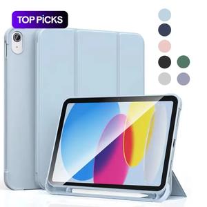 iPad 11th世代（A16）11インチ 2025、iPad 10th世代（2022）10.9インチ用ペンシルホルダー付きソフトシリコン保護カバー、自動スリープ/ウェイク