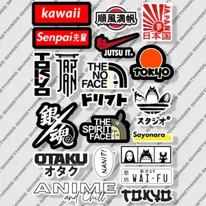 Stiker Sign Aesthetic Jepang Anti Air Tema Kawaii Senpai Otaku Anime Desain Unik Tahan Kelembapan