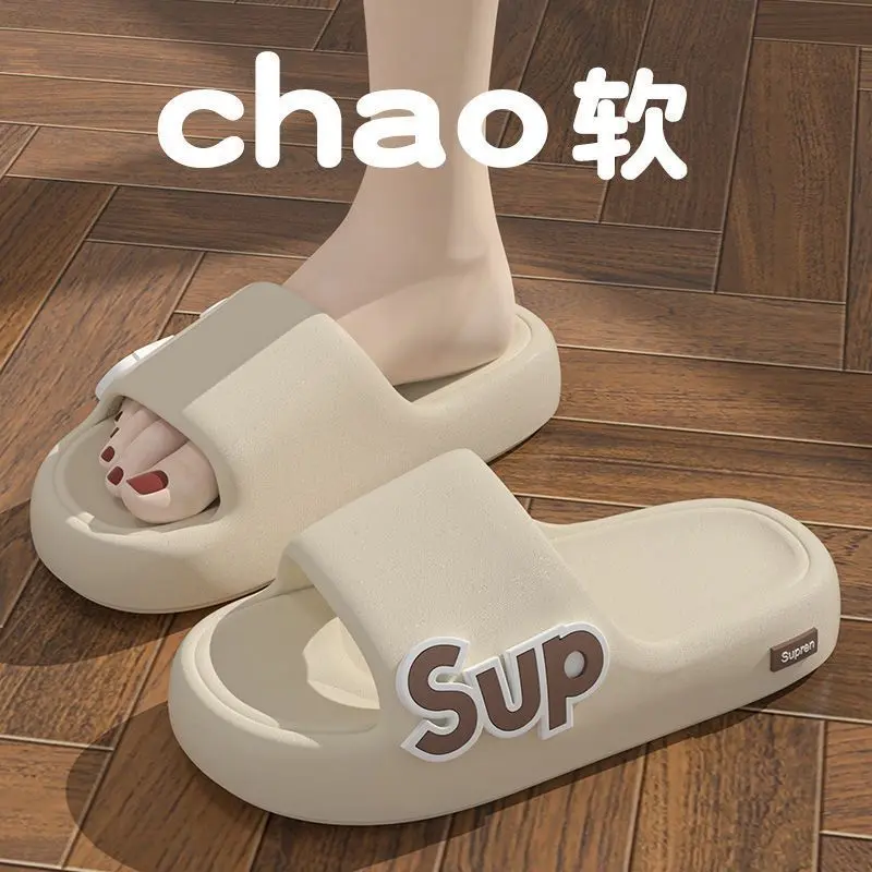 Dép Đế Bánh Mì, Thoải Mái, Dành Cho Nữ, Hàng Mới Về Mùa Hè, Thích Hợp Sử Dụng Trong Nhà Và Ngoài Trời, Không Trơn Trượt, Khử Mùi, Tắt Tiếng, Dép Cặp Đôi, Có Thể Đeo Ngoài Trời, Năm 2024